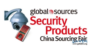 Welcome to Global Sources Security Products Show